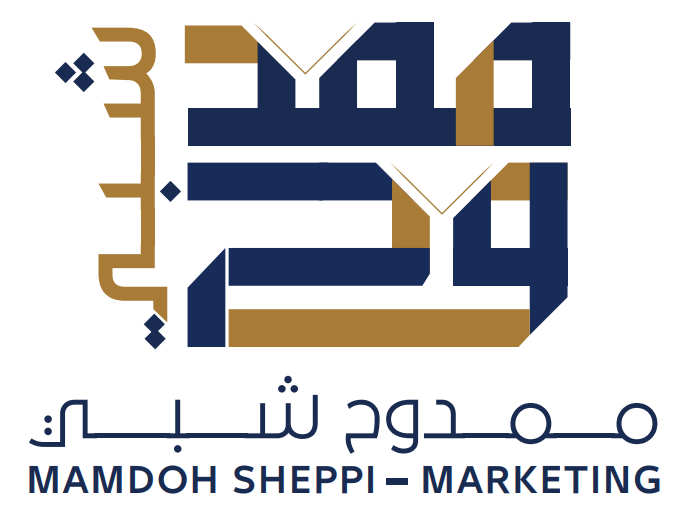الدكتور ممدوح شبي Dr. Mamdoh Sheppi
